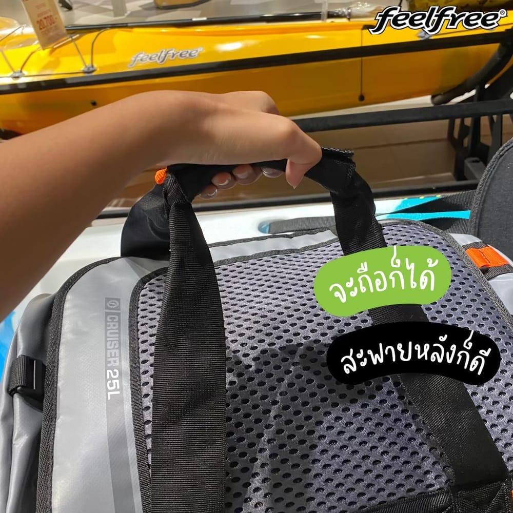 กระเป๋าเดินทางกันน้ำ พรีเมี่ยม FEELFREE CRUISER 72L สี GREY